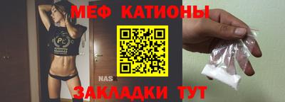 дмт Шебекино