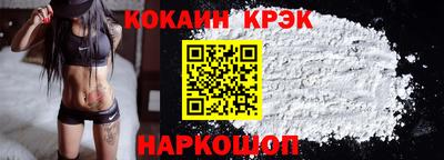 a pvp Шелехов