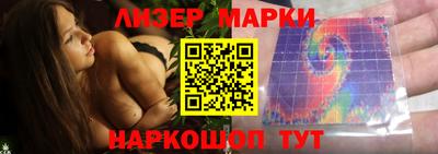 a pvp Шелехов