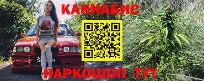 МДМА Шахты