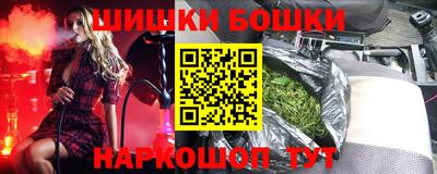 a pvp Шелехов