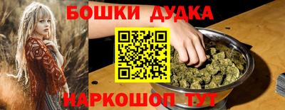 ГАЛЛЮЦИНОГЕННЫЕ ГРИБЫ Ярославль