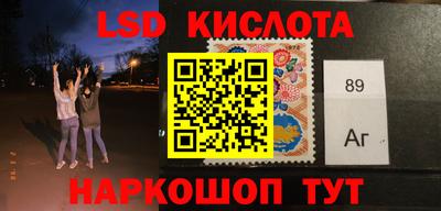 дмт Шебекино