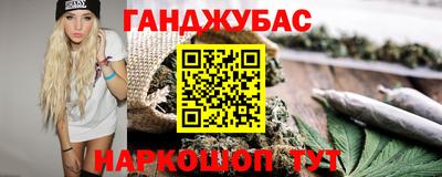 a pvp Шелехов