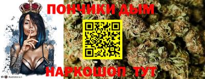МДМА Шахты