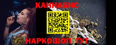a pvp Шелехов