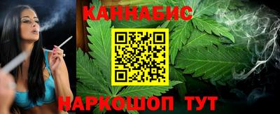 ГАЛЛЮЦИНОГЕННЫЕ ГРИБЫ Ярославль