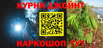 МДМА Шахты