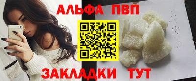 дмт Шебекино