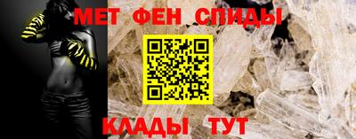 a pvp Шелехов