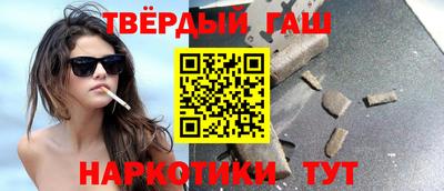 дмт Шебекино