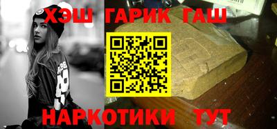 дмт Шебекино