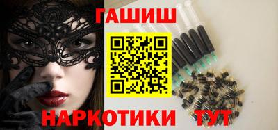 дмт Шебекино