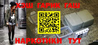 a pvp Шелехов