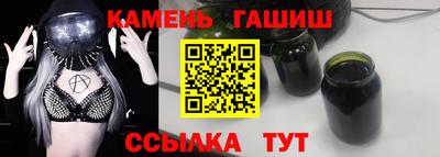 дмт Шебекино