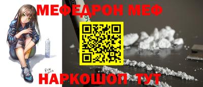 a pvp Шелехов