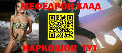a pvp Шелехов