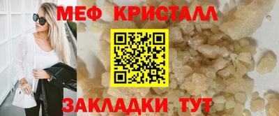 a pvp Шелехов