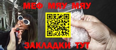дмт Шебекино
