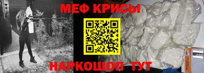 дмт Шебекино