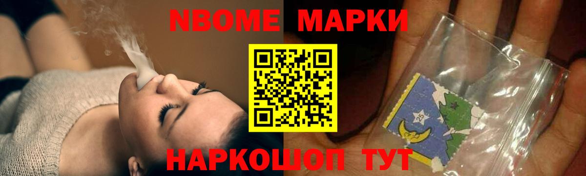 ЛСД экстази кислота  Вход с VPN  ЛСД экстази  Красногорск  Лсд 25 экстази кислота 