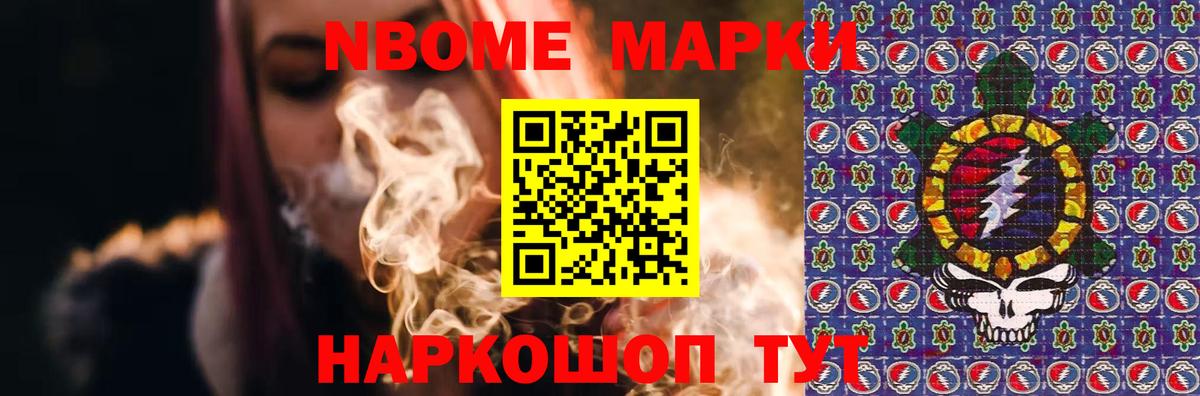 Лсд 25 экстази ecstasy Красногорск